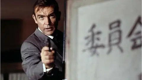 007: Sólo se vive dos veces 007: Sólo se vive dos veces