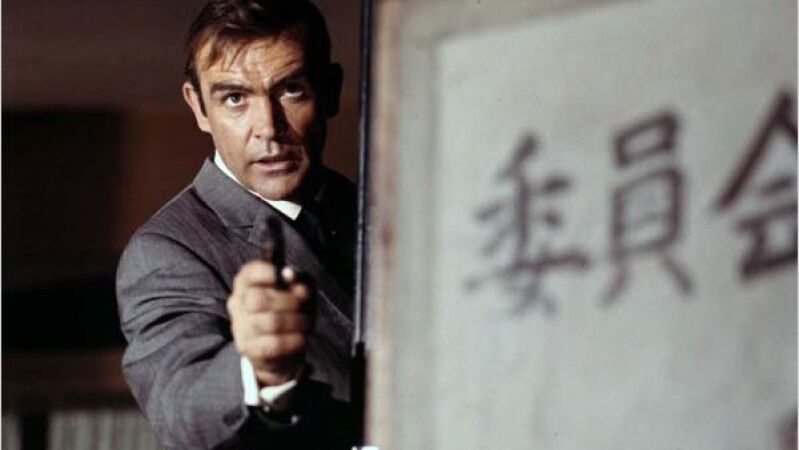 'Solo se vive dos veces', el ciclo 007 en MegaCine