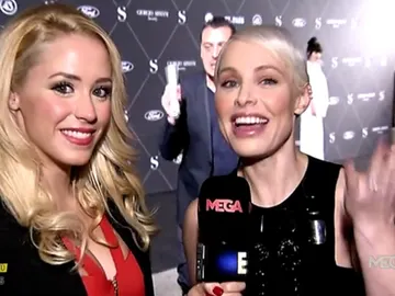 Laura Gadea en los premios S moda Laura Gadea en los premios S moda