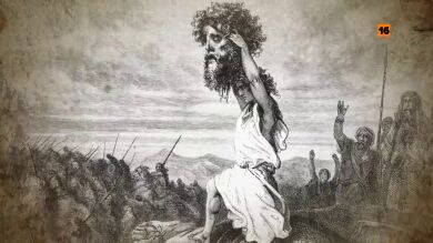 Frame 3.876344 de: El viernes, estreno de 'Monstruos' en MEGA