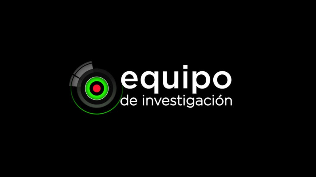 T11 Equipo de Investigaci&oacute;n (Secci&oacute;n)