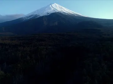Aukigajara, en la base del Monte Fuji Aukigajara, en la base del Monte Fuji