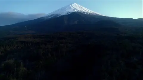 Aukigajara, en la base del Monte Fuji Lo Inexplicable