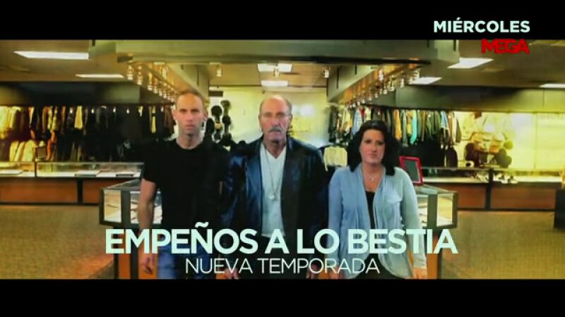 Mega - Llega el 1 de julio