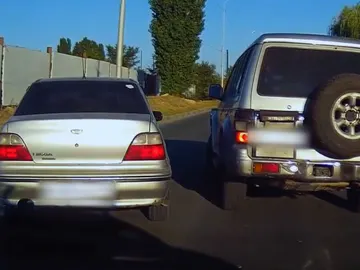 Car Crash Car Crash