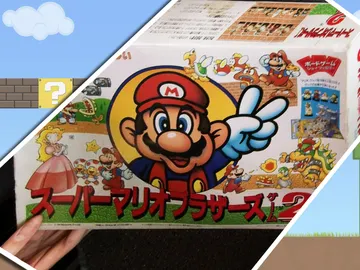 Un botín de Super Mario Bros valorado en casi 2.000 dólares Un botín de Super Mario Bros valorado en casi 2.000 dólares