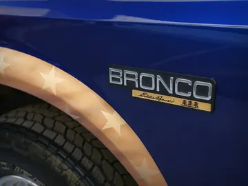 Un coche muy americano Un coche muy americano