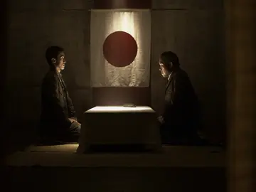 Los bombarderos Kamikazes Los bombarderos Kamikazes