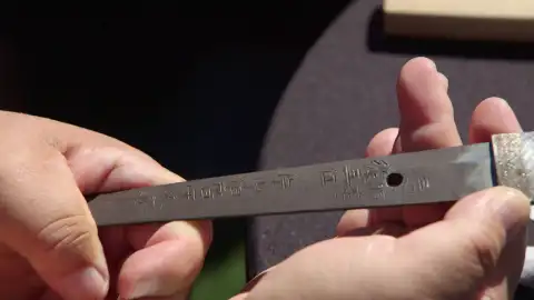 Espada japonesa La casa de empeños